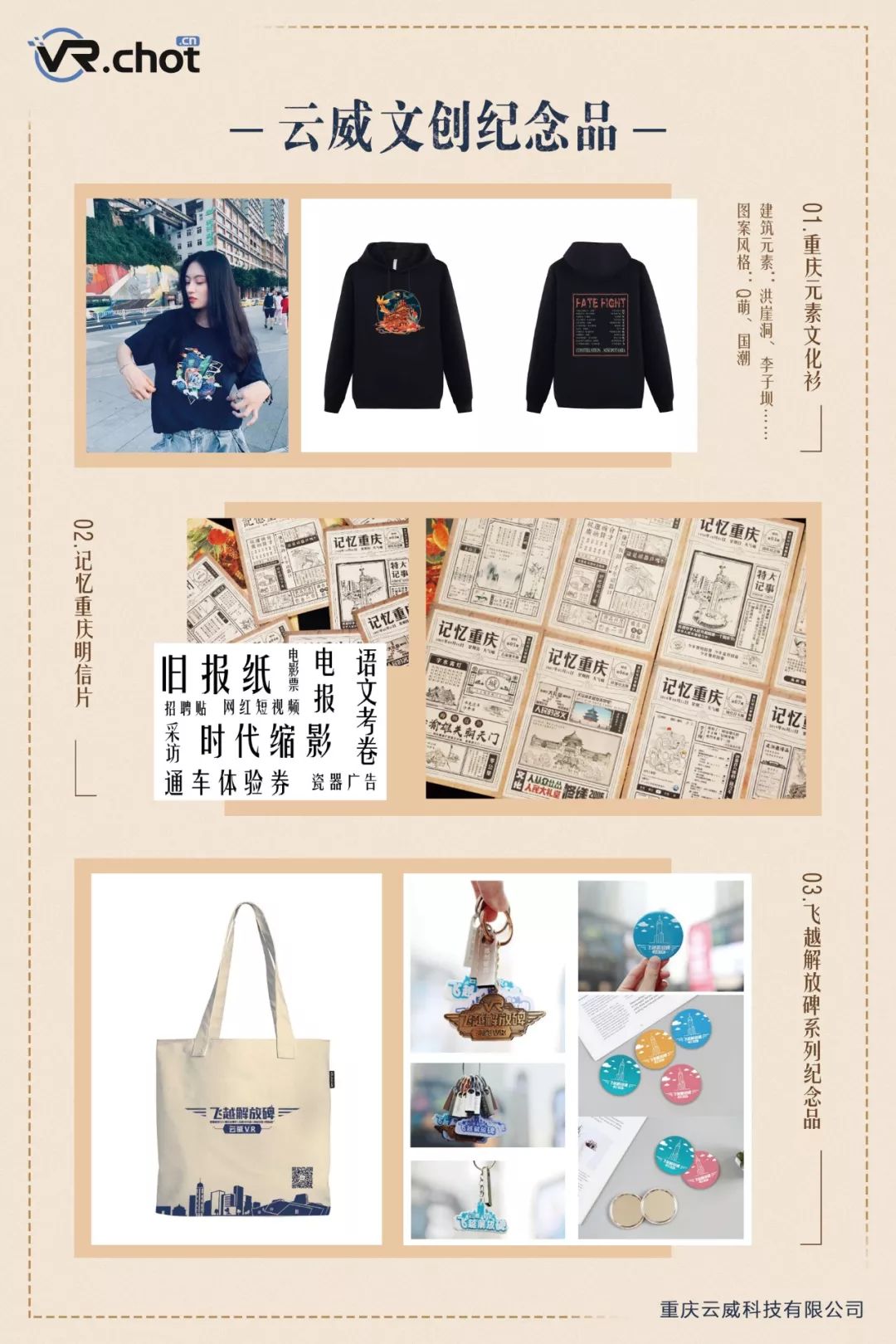 1570690627917910.jpg 640 (19).jpg